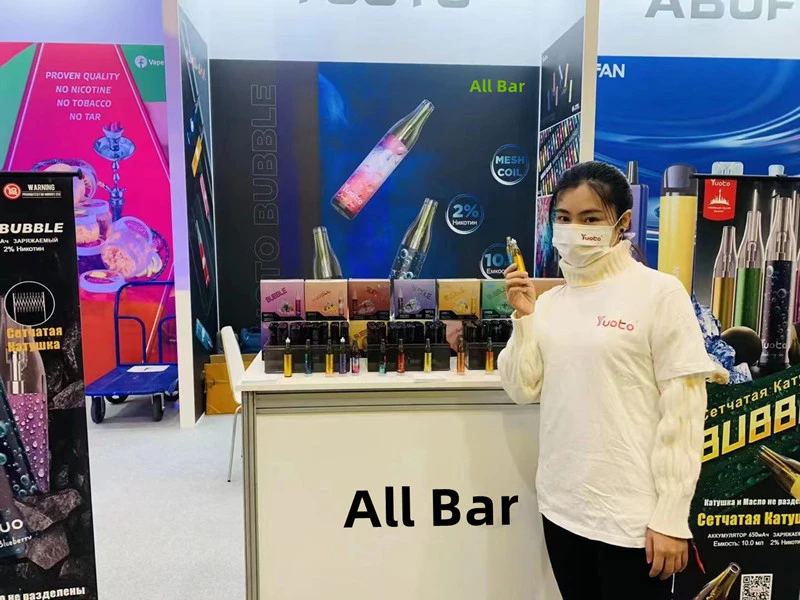 All bar e cigs All bar e cigs