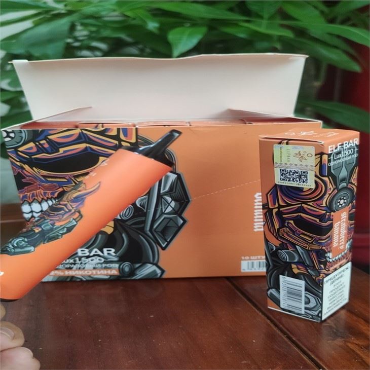 Cartridge Vape Mod