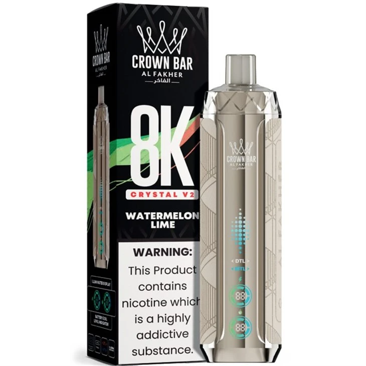AL Fakher Cristal V2 8K
