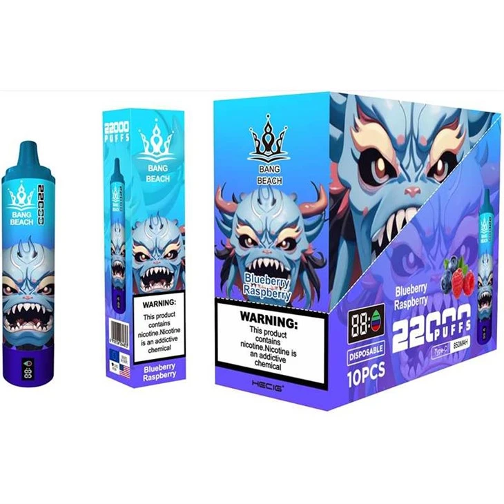 PRAIA BANG 22000
