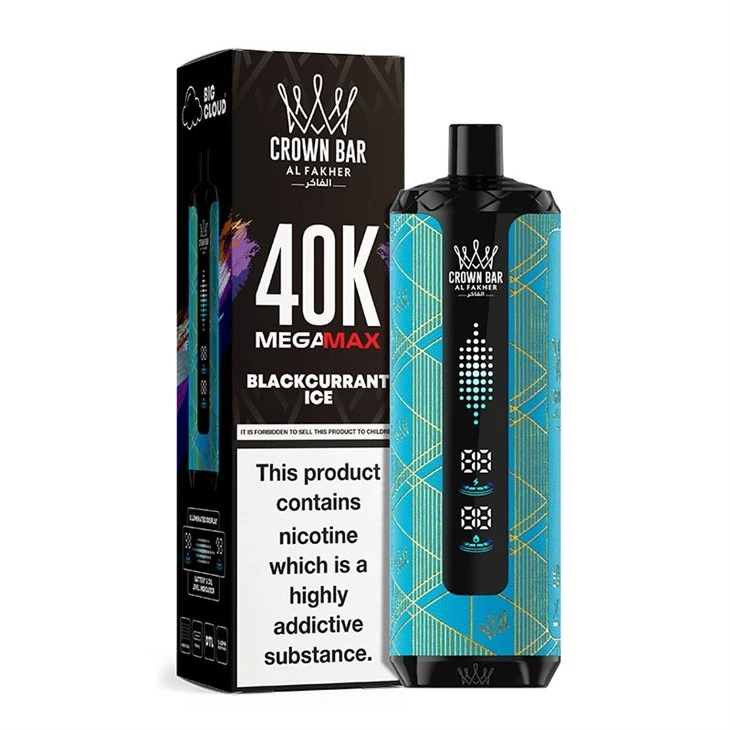 BARRA DE COROA AL Fakher MegaMax 40K