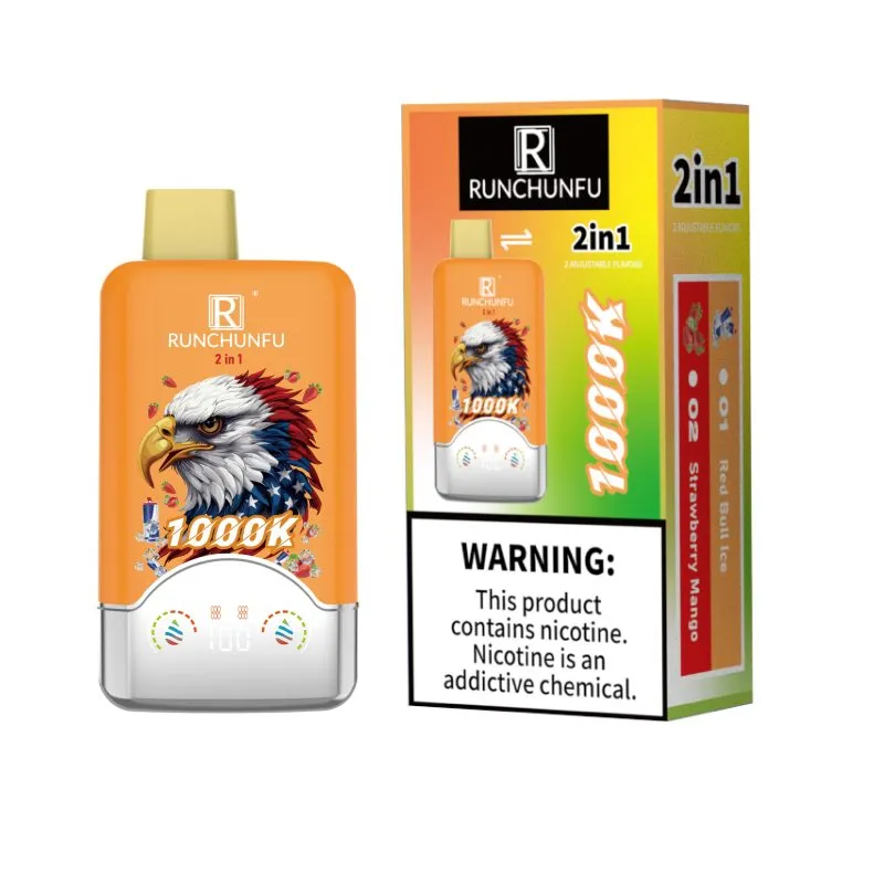 RUNCHUNFU 2 in 1 1000K 1 RUNCHUNFU 2 in 1 1000K 1