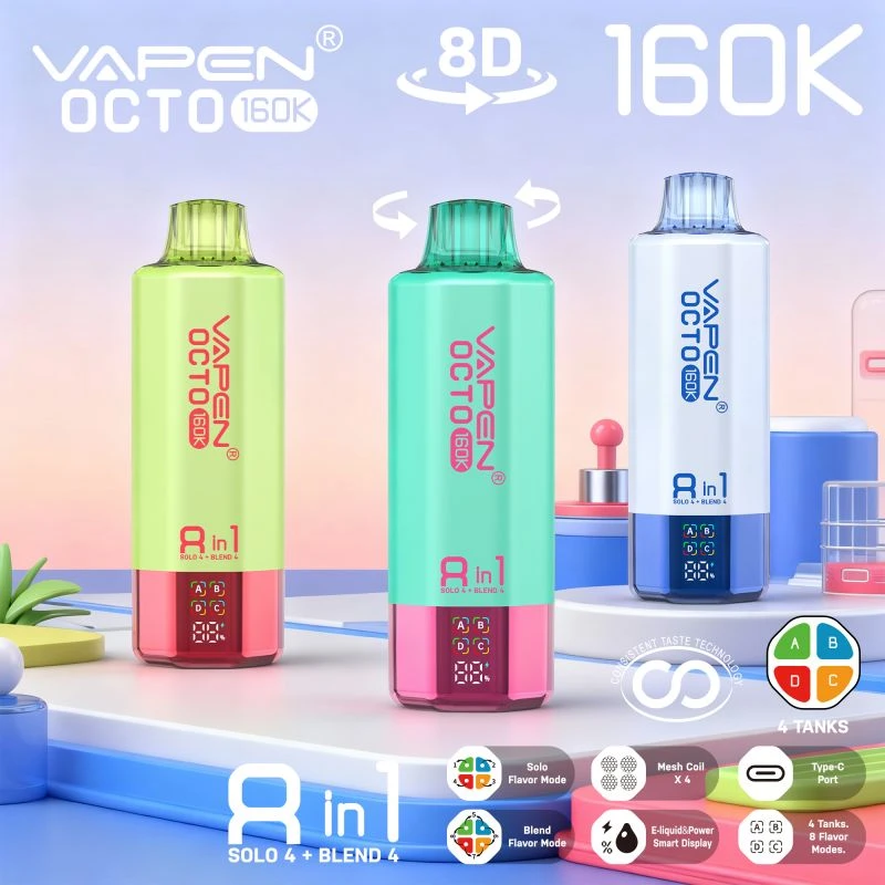 VAPEN OCTO 8in1 160K 11