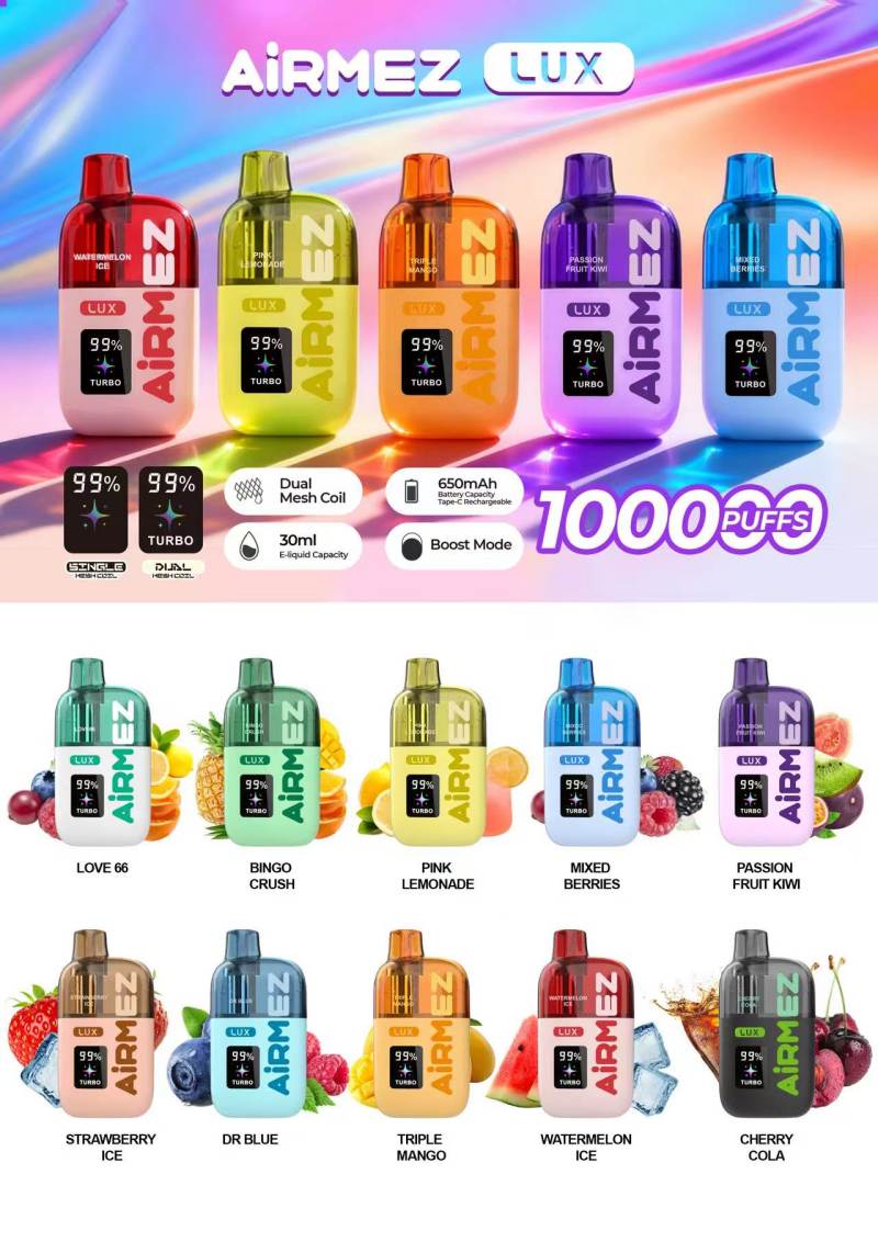 Airmez Lux 100K 1