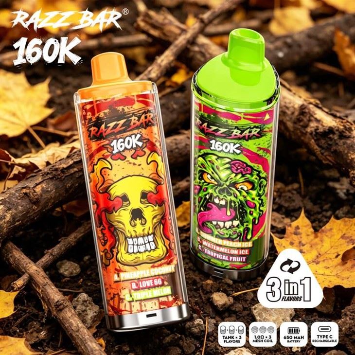 Barra Razz 160000