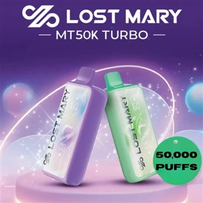 Perdeu Maria MT50000