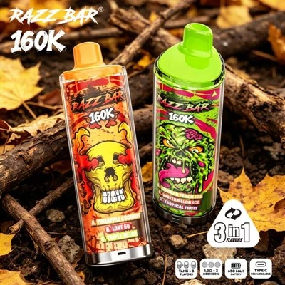Barra Razz 160000